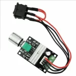 ماژول کنترل دور موتور ۱۲۰۳B جریان ۳ آمپر (PWM) کلید دار