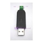مبدل USB به سریال RS485 مشکی 2 پین با تراشه CH340 - تصویر 3