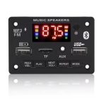 پخش کننده MP3 PLAYER بلوتوثی پنلی 12V