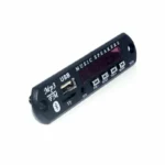 پخش کننده 12V پنلي MP3 مدل 747D با ريموت کنترل و بلوتوث