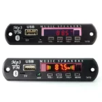 پخش کننده 12V پنلي MP3 مدل 747D با ريموت کنترل و بلوتوث - تصویر 3