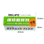 رزین جامد تعمیرات موبایل RELIFE-RL070 - تصویر 2