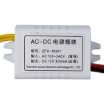 ترموستات پنلی XH-W1308 220V AC سگمنت آبی با ترانس - تصویر 4