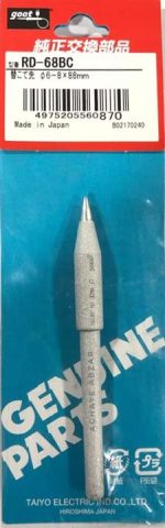 نوک هویه 100w  Goot ژاپنی - تصویر 5