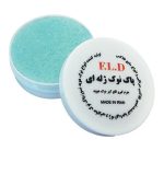 پاک نوک ژله ای FLD