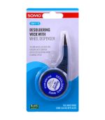 سیم قلع کش SOMO-SM115