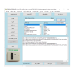پروگرامر حرفه ای RT809H - تصویر 4