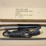 هویه 40 وات ولر آمریکا به همراه جعبه