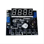 ماژول ساعت و آلارم با نمایشگر سگمنتی