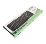 کیبورد کامپیوتر سیم دار ERSCH مدل K839 - تصویر 3