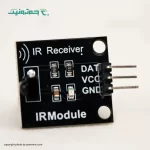 ماژول گیرنده مادون قرمز 38KHZ پلاستیکی - تصویر 3