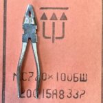 انبردست 7 اینچ ELORA آلمان غربی