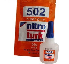 280x280 چسب قطره ای ساندیسی NITRO TURK مدل ۵۰۲ - تصویر 1