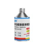 حلال چسب فریم MAANT-7001