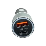 شارژر فندکی فست شارژ سامسونگ 67 وات