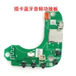 ماژول آمپلی فایر با بلوتوث با میکروفون و میکرو SD نیم گرد TX-A1-V02