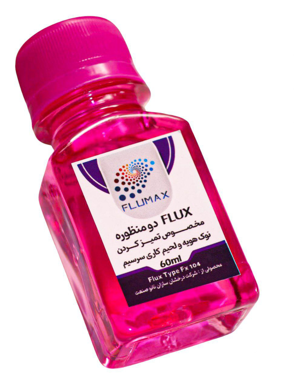 IMG_20250722_204300_461 مایع فلکس دو منظوره FX104 ظرفیت 60 میل (درخشان سازان نانو صنعت) - تصویر 1