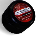 احیا کننده نوک هویه (درخشان سازان نانو صنعت)