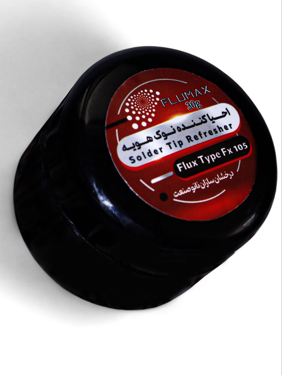 photo1757146420 احیا کننده نوک هویه (درخشان سازان نانو صنعت) - تصویر 1