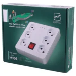محافظ کامپیوتر 6 خانه آنالوگ تیراژه مدل M106 با کابل 1.8 متری - تصویر 3