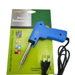 هویه تفنگی 30 تا 70 وات مدل ZD-90B - تصویر 2