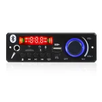 پخش MP3 PLAYER پنلی بلوتوثی با آمپلی فایر 2X80W مدل JX-X1‏