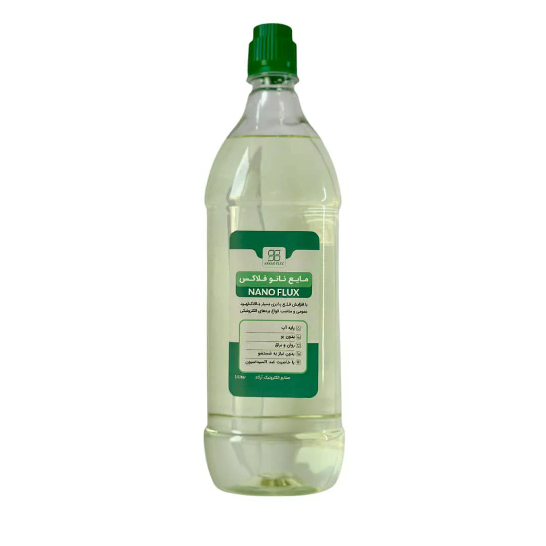 photo_1_2025-08-19_16-14-46 مایع نانو فلکس آرکاد 1 لیتری - تصویر 1