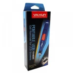 دستگاه تمیز کننده چسب OCA مدل YAXUN-YX6034 - تصویر 5