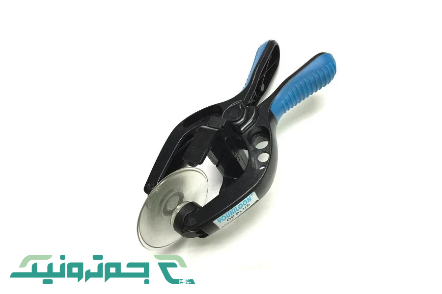 انبر مکنده