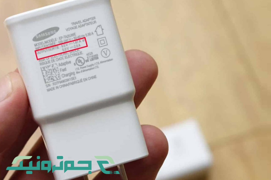 تشخیص آمپر شارژر