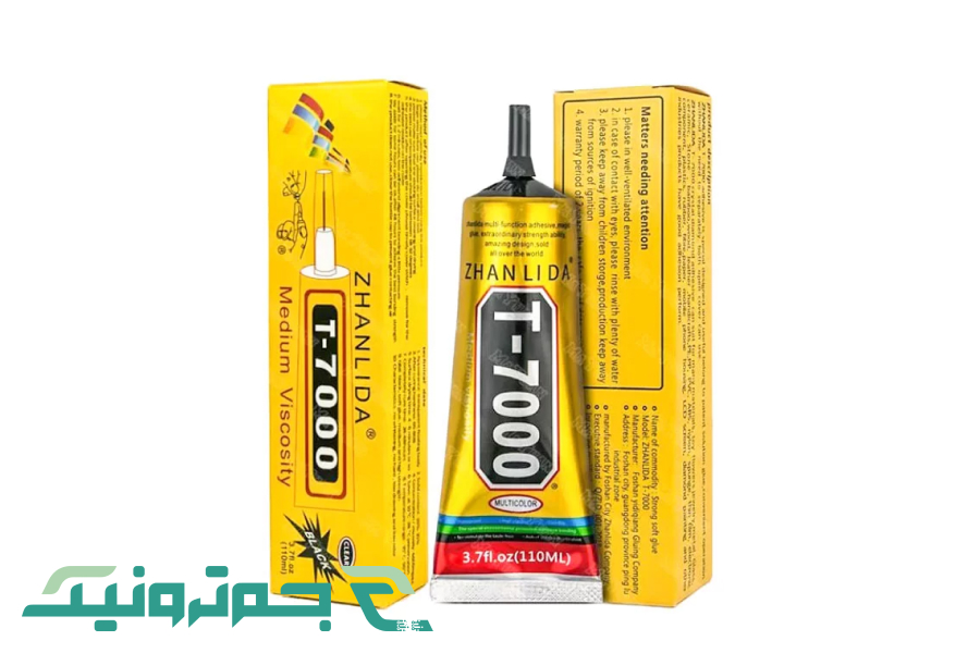 چسب