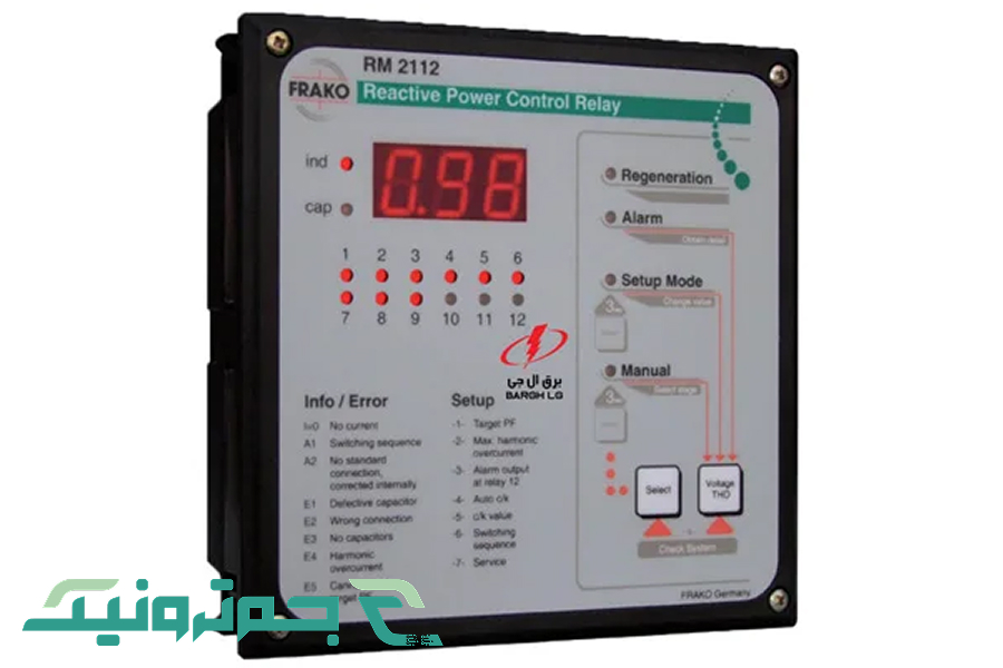 رگولاتور بانک خازنی چیست
