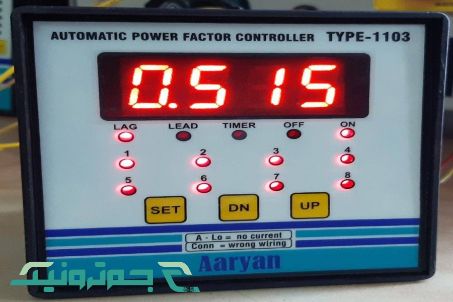 مزایای رگولاتور بانک خازنی