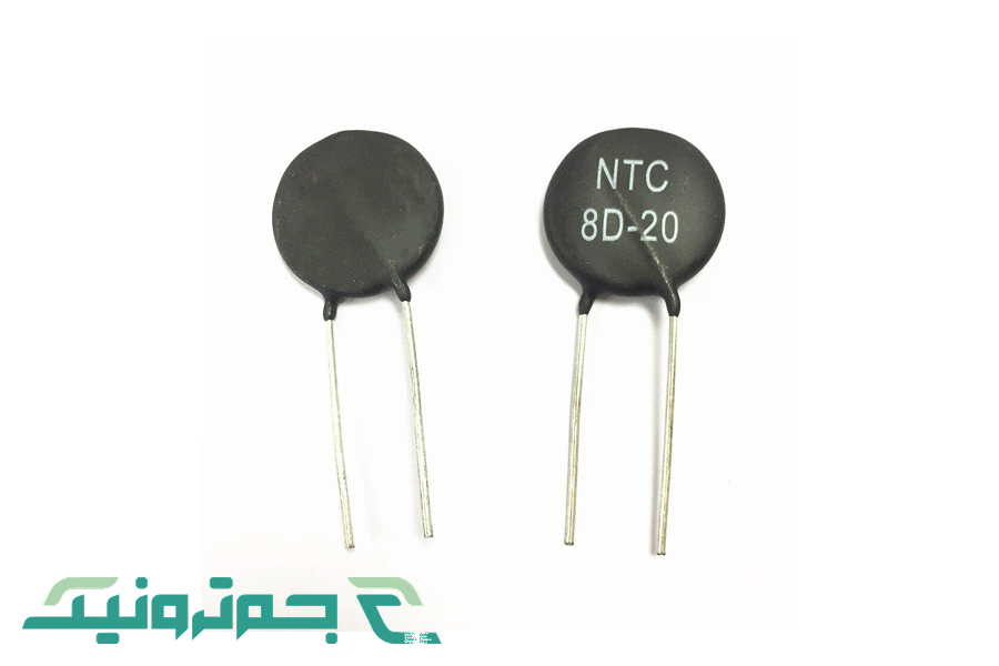 مقاومت NTC چیست