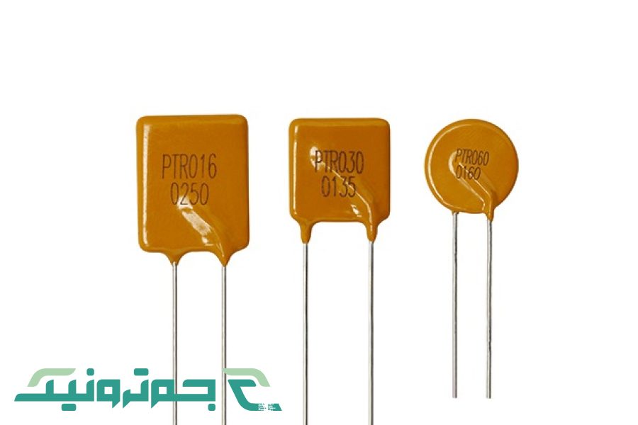 ترمیستور یا مقاومت PTC چیست؟