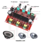 برد آمپلی فایر حرفه ای ۲x50W+100W XH-M139 اصلی (چیپ ۳۲ پین) - تصویر 2
