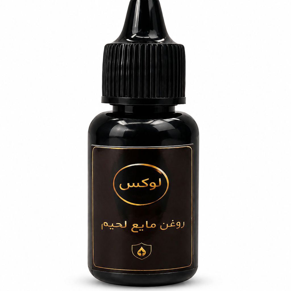 photo1789987719 (1) روغن مایع لحیم الکترونیکی لوکس ۲۰ سی سی - تصویر 1