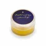 روغن لحیم ۱۰ گرمی لوکس