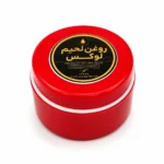 روغن لحیم ۲۵ گرمی لوکس