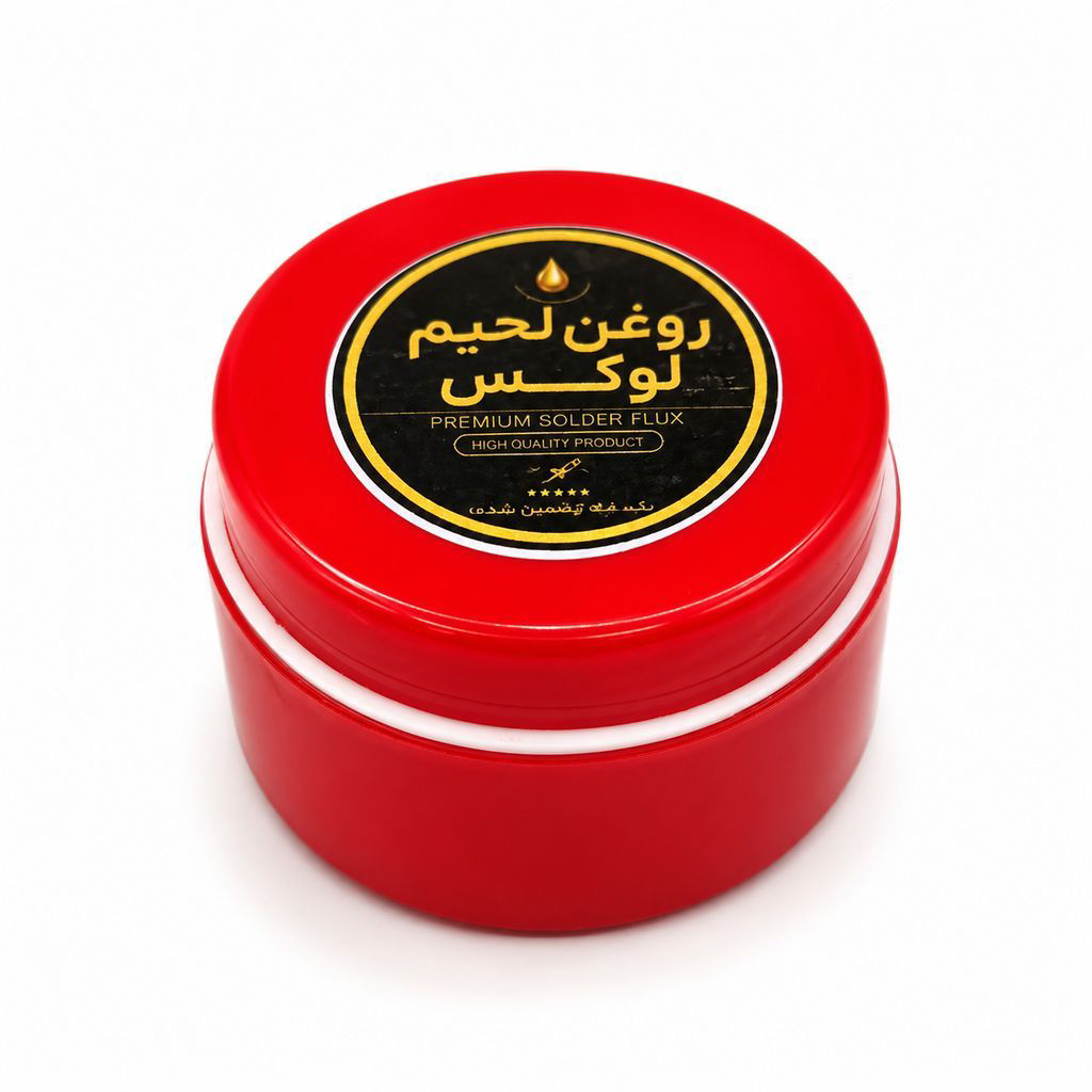 photo1789987806 روغن لحیم ۲۵ گرمی لوکس - تصویر 1
