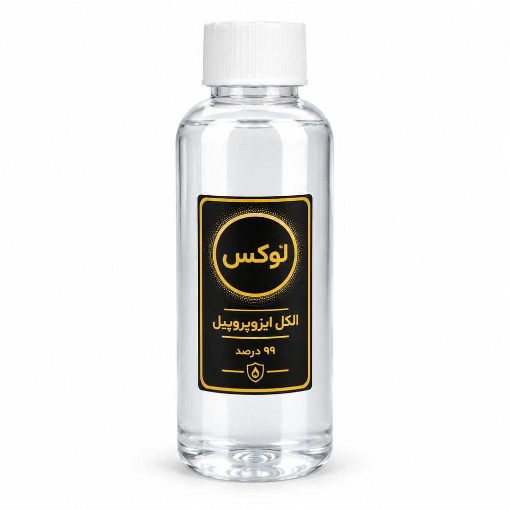 photo1789987827 (1) الکل ایزوپروپیل مناسب شستشو برد ۹۹ درصد برند لوکس ۱۵۰cc - تصویر 1