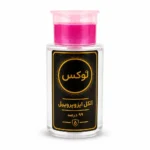 الکل ایزوپروپیل مناسب شستشو برد ۹۹ درصد برند لوکس ۲۰۰cc